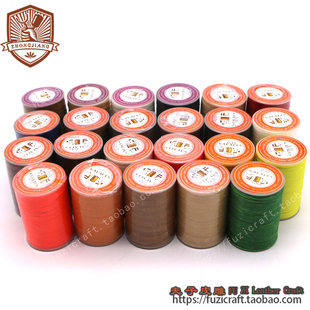 手缝线 蜡线  涤纶线 圆线 皮具缝线 粗0.45/0.55 夫子皮雕