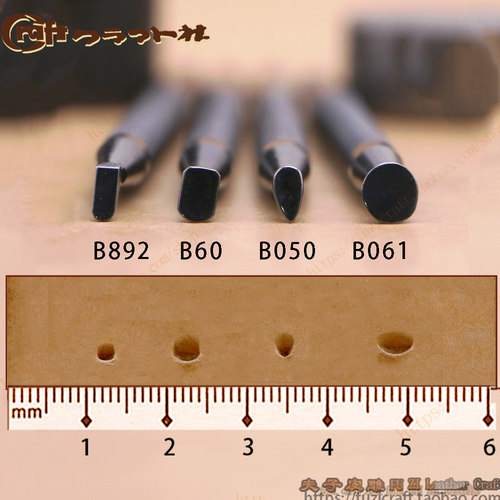 挑边皮雕印花工具进口SK