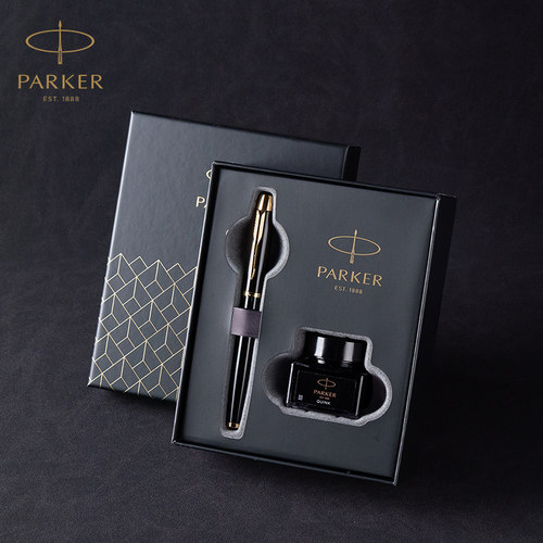 派克钢笔官方旗舰店高档商务钢笔