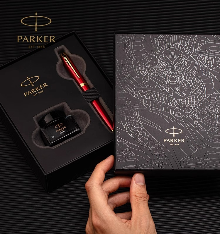 PARKER/派克钢笔官方旗舰店IM应龙礼盒套装男士高档精致颜值送老师领