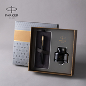 PARKER派克钢笔官方旗舰店威雅XL大墨水礼盒钢笔男高档高颜值商务办公送礼送老师礼物定制刻字 送老师礼物