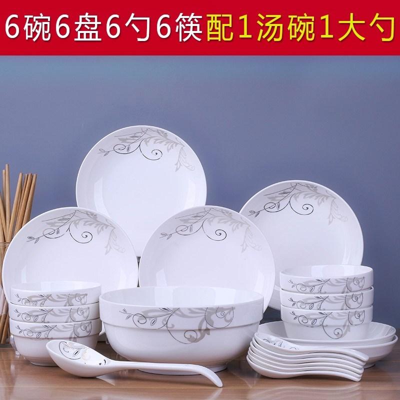 。 High end Sino Singapore banquet in combination dining hall and chopsticks Hotel