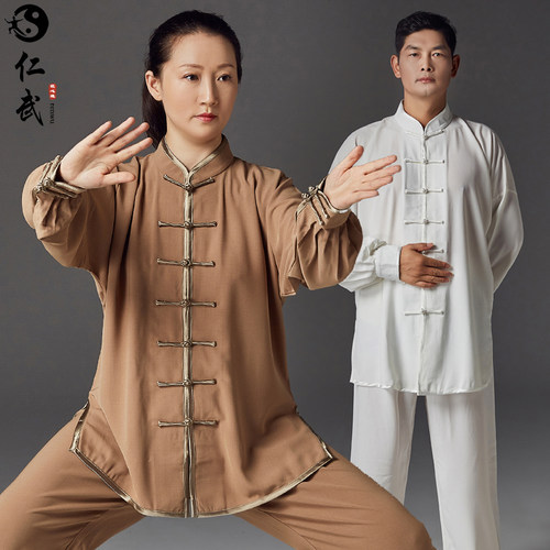 仁武高弹麻太极服男女武术太极拳透气垂弹力中老年长袖四季皆宜