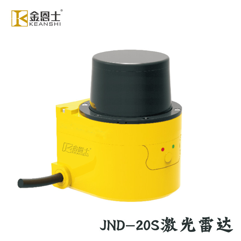 激光雷达红外传感器工程车叉车防撞工厂区域安全防护可调避障扫描
