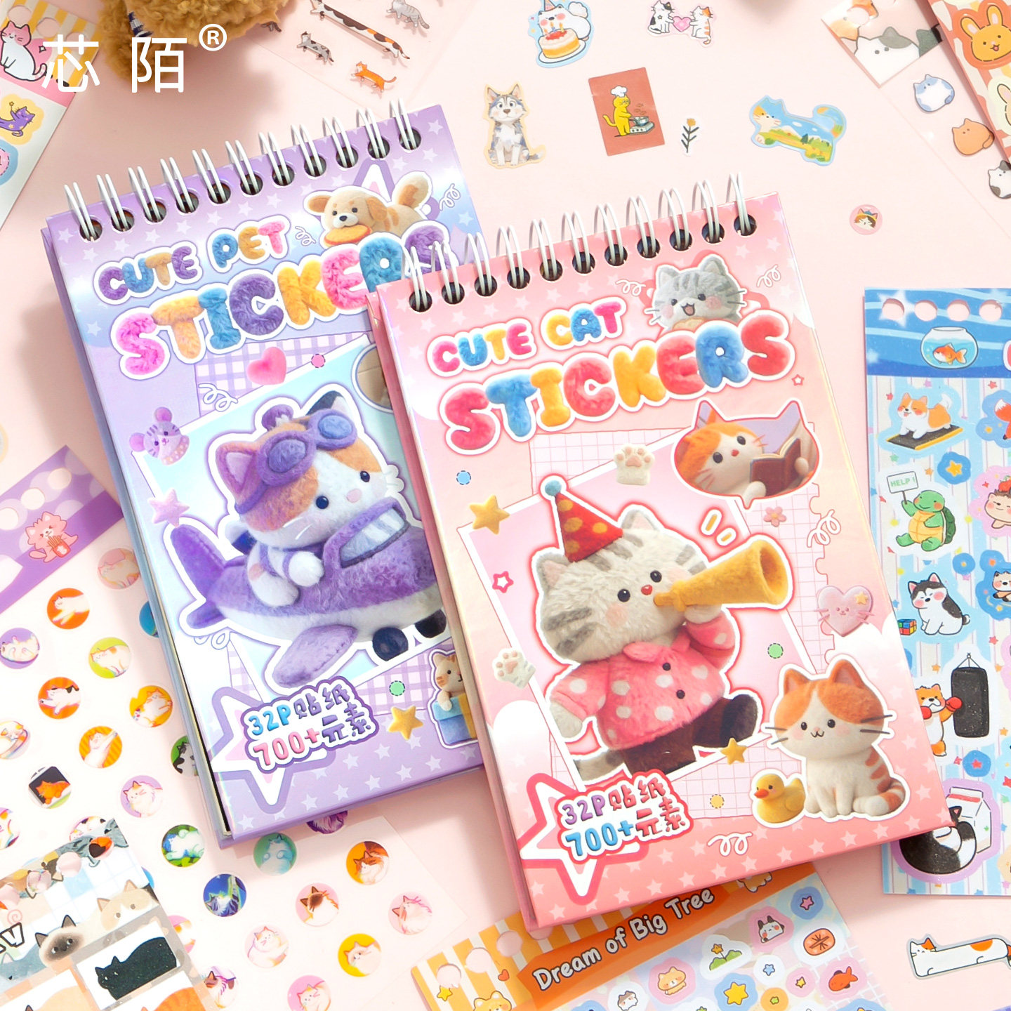 芯陌宠物集合贴纸本新款卡通风可爱宠物猫咪贴纸本古早装饰小图案儿童diy解压益智玩具学生高颜值手帐贴纸书,文具电教/文化用品/商务用品,贴纸/立体贴纸,淘宝优惠券,粉丝福利购,淘宝优惠卷