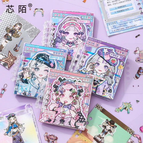 芯陌MINI少女换装贴纸DIY益智