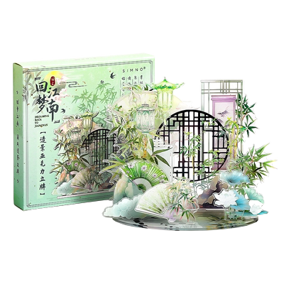 芯陌亚克力摆件古风DIY