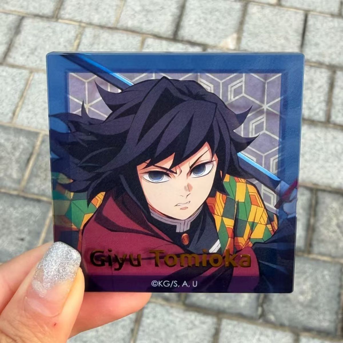 鬼灭之刃富冈义勇周边流沙麻将吧唧收藏亚克力咕卡套装徽章摆件