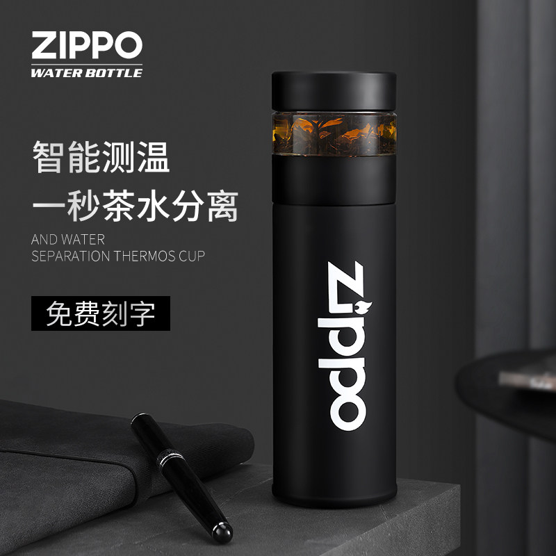 zippo保温杯大容量温度显示水杯泡茶杯子男款智能茶水分离杯女士怎么看?