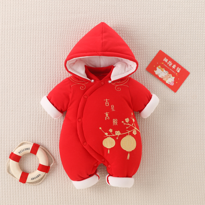 努米熊斜襟按扣纯棉秋冬