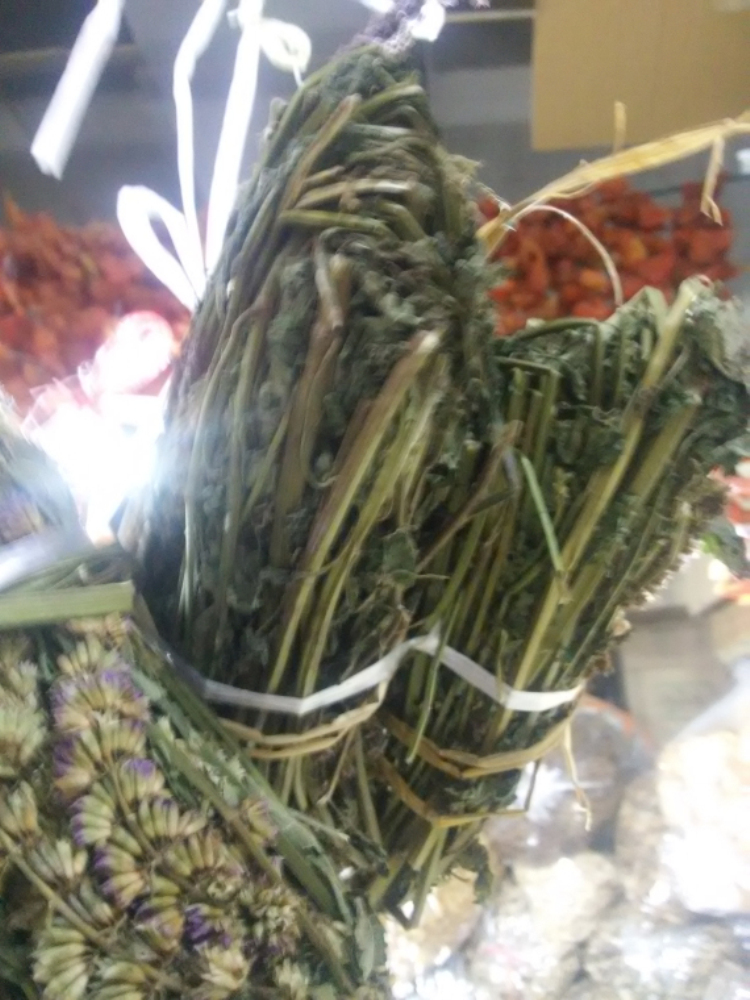东北特产野生猫把蒿干芭蒿藿香排香草铁锅炖鱼料1斤包邮庆岭鱼料