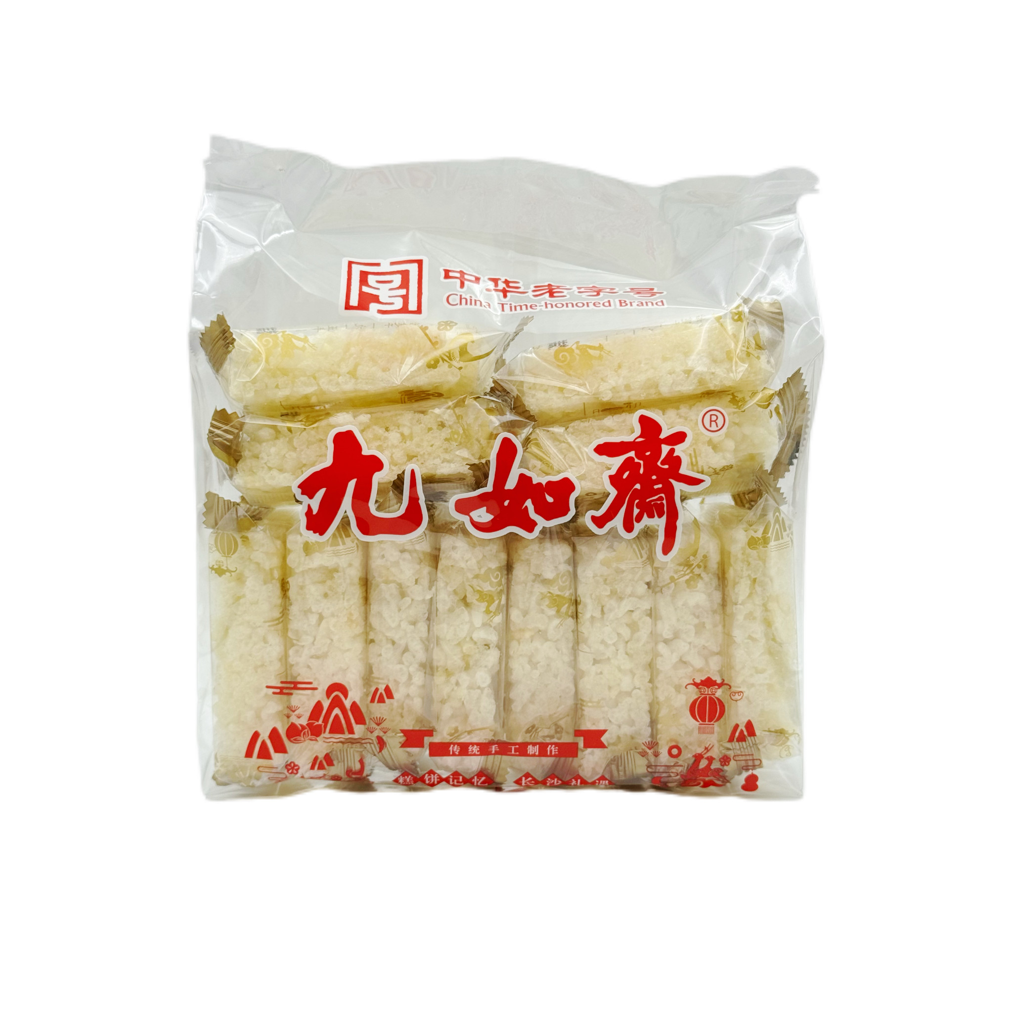 九如斋炒米糕180g湖南老字号长沙特产怀旧休闲传统老式新鲜包邮