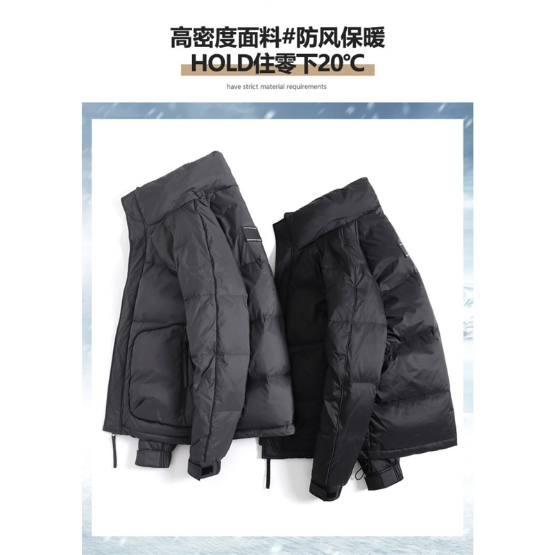冬季帅气羽绒服男2025新款高端潮流轻薄羽绒上衣加厚保暖冬装外套