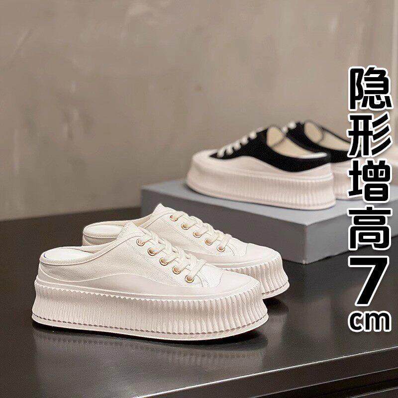 香港包头半拖鞋女春夏季外穿2026透气帆布鞋内增高厚底松糕小白鞋