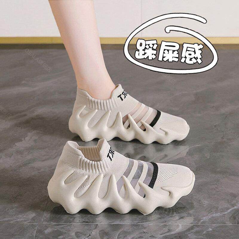 潮牌八爪鱼运动鞋女2026夏季新款网面透气飞织软底健身跑步袜子鞋