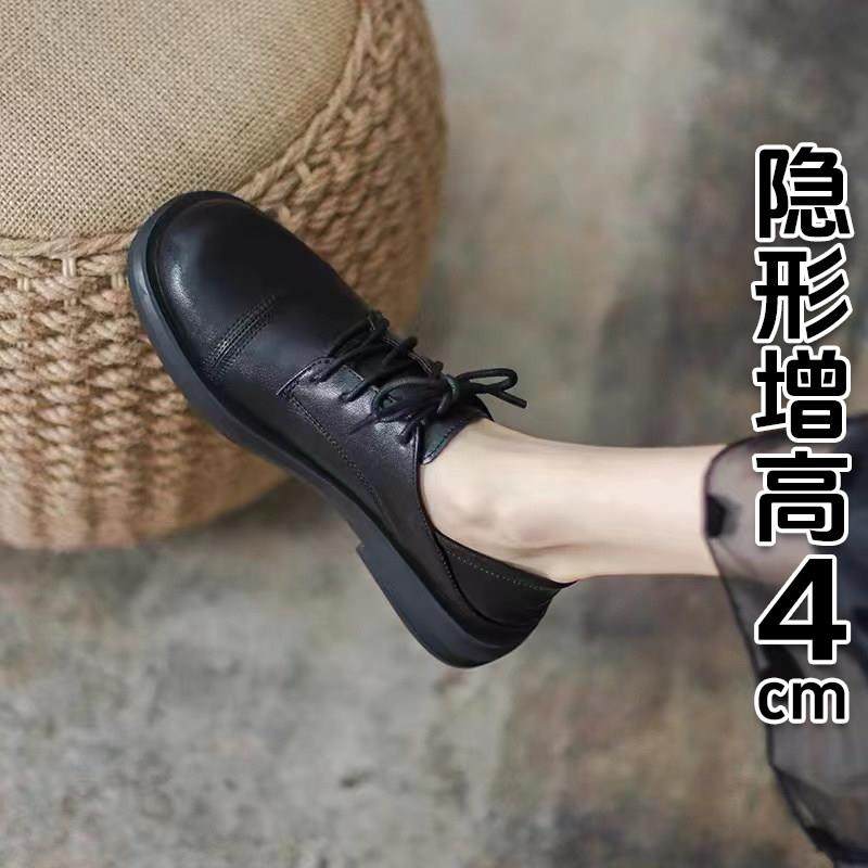 香港全真皮小皮鞋女2024春秋新款英伦单鞋女系带平底乐福鞋工作鞋,女鞋,深口单鞋,淘宝优惠券,粉丝福利购,淘宝优惠卷