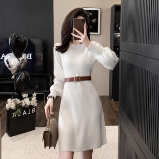 高级感针织内搭打底毛衣裙白色连衣裙秋冬 法式 女装 2023新款