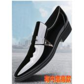 漆皮透气休闲 高挑头男首层牛皮皮鞋 新潮品牌真皮男鞋 商务正装