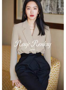 法国Rouje Renksy明星同款气质连身西装领衬衫高腰西装裤套装女