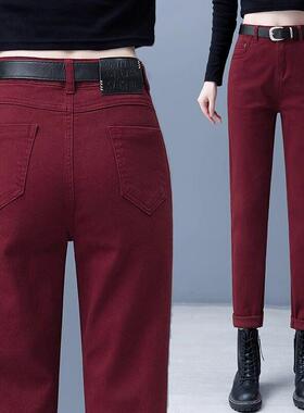 红色直筒牛仔裤女夏季薄款2024年新款高腰宽松小个子窄版烟管裤子