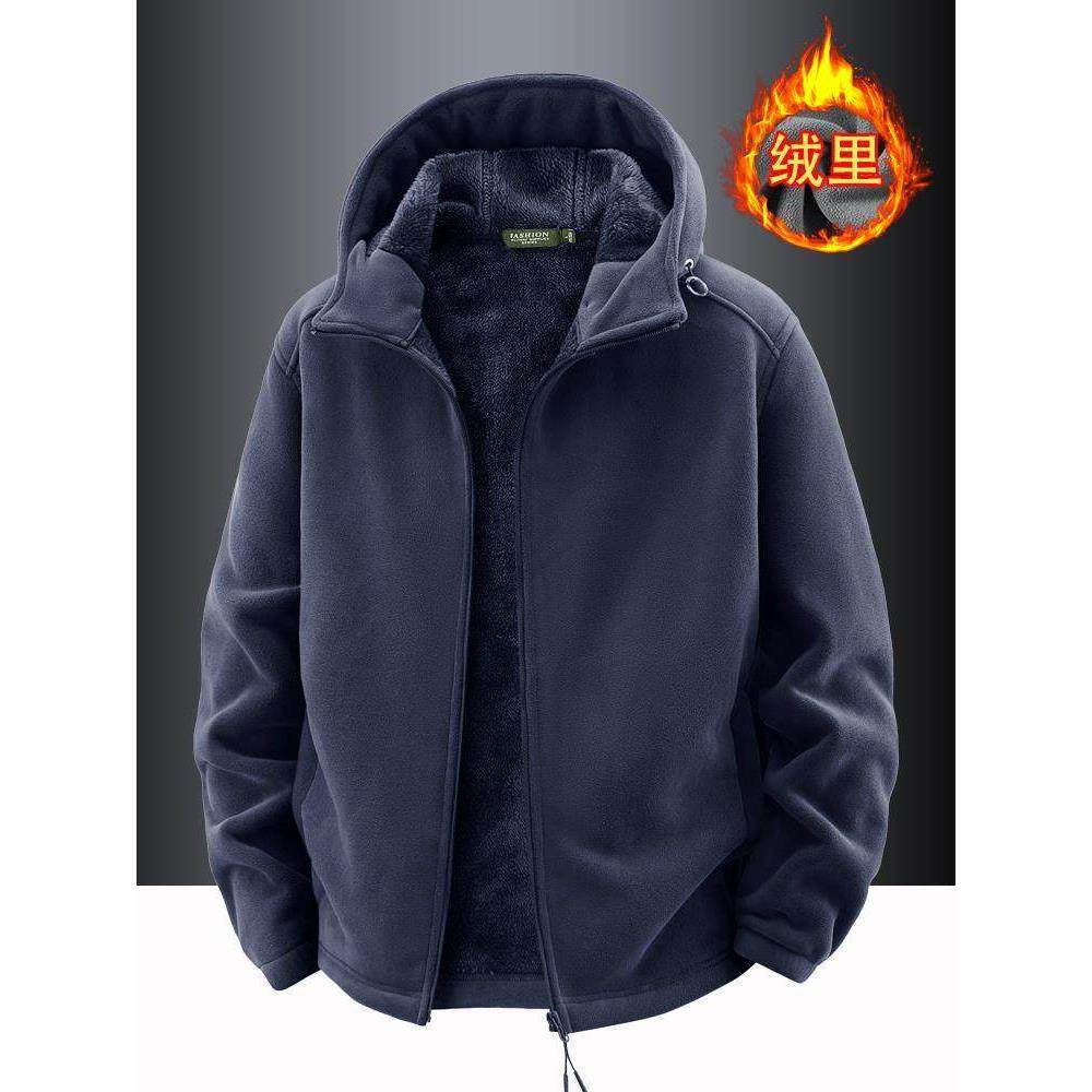 Mostarsea~秋冬奥粒绒保暖抓绒衣男士防风加厚摇粒绒连帽开衫卫衣,男装,大码上装,淘宝优惠券,粉丝福利购,淘宝优惠卷