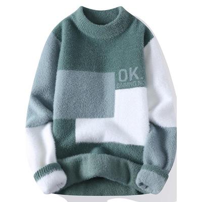 设计感撞色毛衣男新款秋冬加绒加厚保暖内搭打底衫青年帅气上衣潮