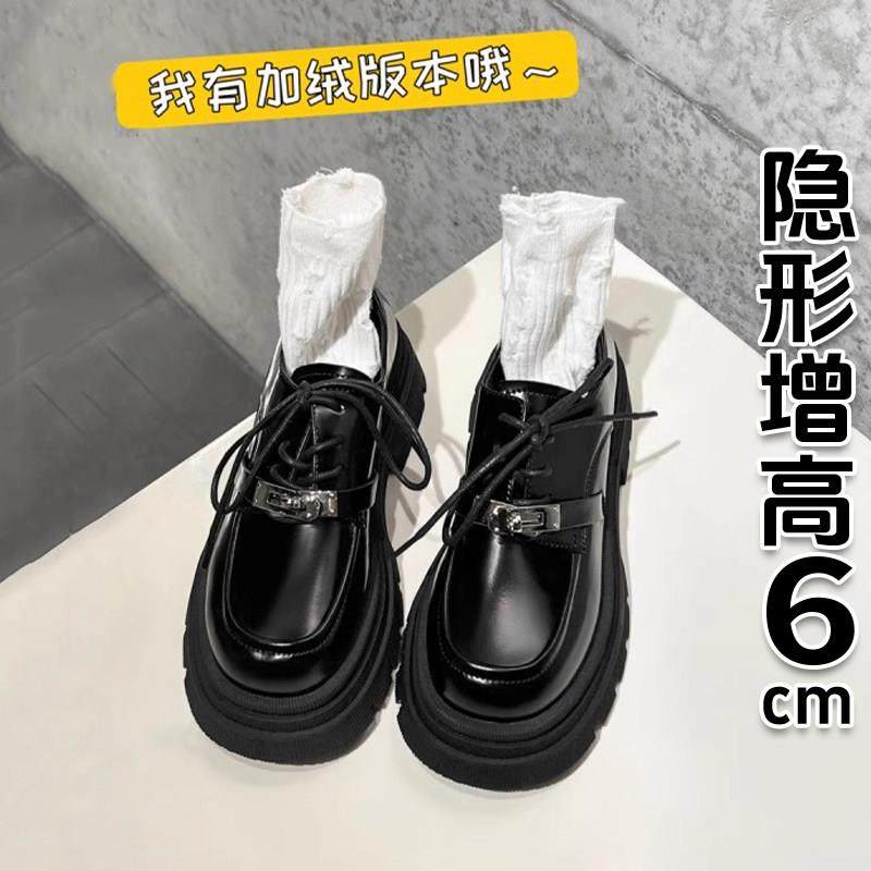 香港真皮厚底乐福鞋女2025秋季新款锁扣松糕复古JK小皮鞋增高单鞋,女鞋,乐福鞋（豆豆鞋）,淘宝优惠券,粉丝福利购,淘宝优惠卷