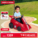 美国RadioFlyer儿童遥控电动车卡丁车可坐人小孩玩具赛车四轮汽车