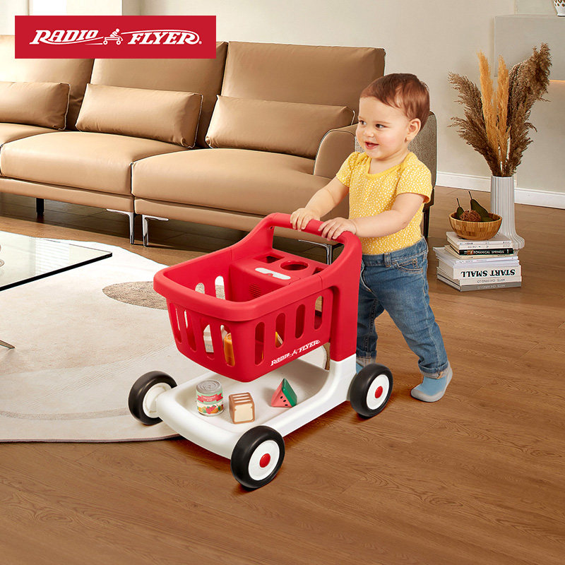 美国RadioFlyer瑞飞儿玩具推车学步车助步车四轮车儿童超市购物车,玩具/童车/益智/积木/模型,过家家玩具,淘宝优惠券,粉丝福利购,淘宝优惠卷