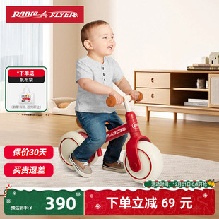 25新品 3岁宝宝入门平衡车无脚踏学步车玩具车 美国瑞飞儿滑步车1
