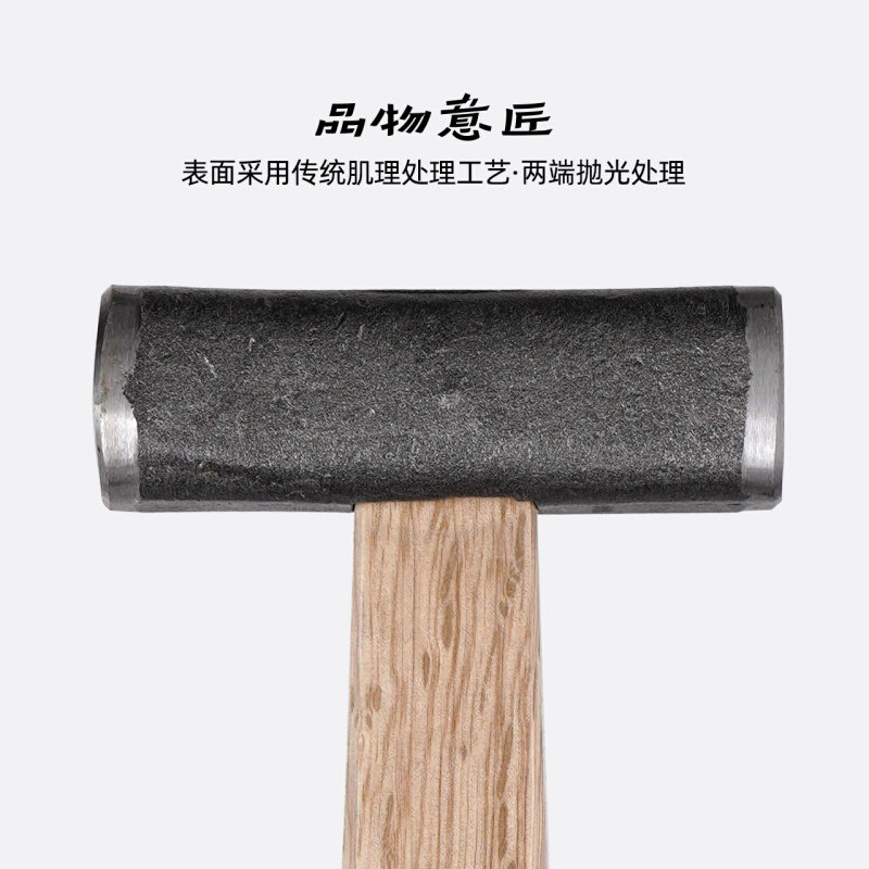 王将日本锤子木工四角玄能多功能工具铁榔头纯钢高碳锻造锤锛进口