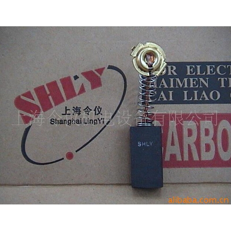 正品原厂跑步机碳刷 9.6x16x32mm 跑步机电刷 低噪音碳刷