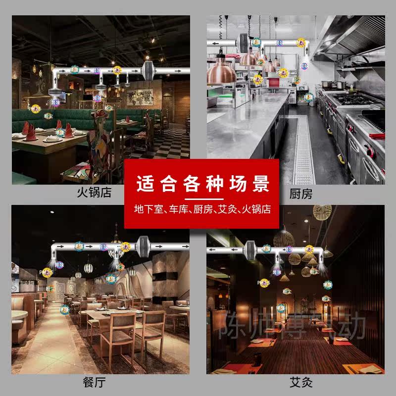 。志高(CHIGO)管道风机强力静低音2代涡轮增压抽风机厨房饭店排烟属于什么档次？