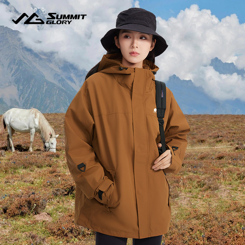 揽胜天下户外运动单层夹克男女同款外套防风休闲登山服徒步外套,户外/登山/野营/旅行用品,冲锋衣,淘宝优惠券,粉丝福利购,淘宝优惠卷