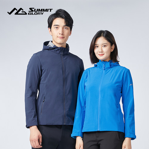 【专柜同款】揽胜天下连帽轻薄弹力夹克男女款春秋户外休闲外套男