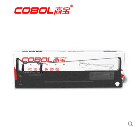 高宝色带 适用得实DS1100II DS610II 2600II sk-820 TY820II DS80