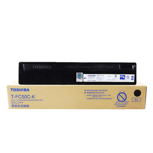 东芝原装碳粉(T-FC50C-K/T-FC50C-C/T-FC50C-M/T-FC50C-Y)高低容