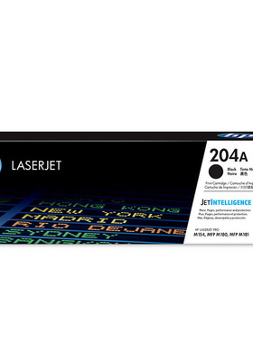 惠普原装204A硒鼓(CF510A/CF511A/CF512A/CF513A) 适用M180N M181