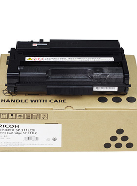原装理光SP311LC型黑色墨粉盒311HC高容 310sfnw 325snw 320dn sn