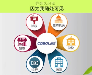 高宝碳粉 388A 36A 适用HP 388A P1007 1008 278A 328 912 436 11