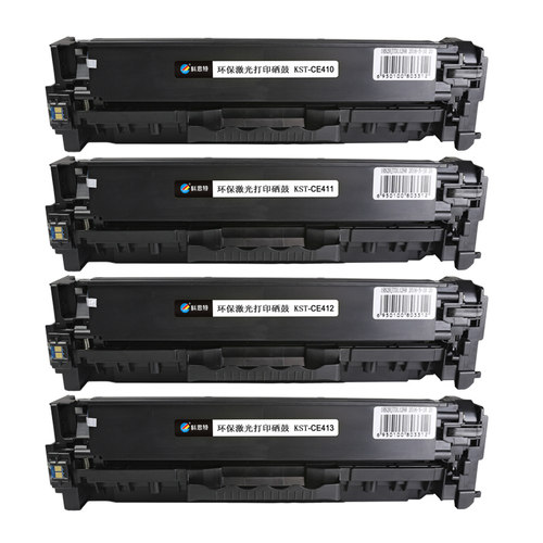 科思特新款CE410 系列适用彩鼓 HP Color LaserJet M377dw M452nw
