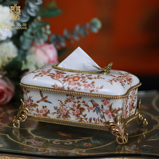 凤凰美居纸巾盒欧式手工彩绘瓷铜边底座长方形客厅餐厅蝴蝶抽纸盒