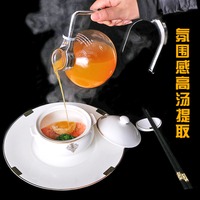 虹吸炉壶高硼硅商用海鲜高汤奶汤浓汤萃取蒸馏提取意境菜现场氛围
