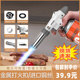 烧烤火枪瓦斯枪头厨用工具点火器户外喷火枪餐厅烧毛工具喷枪便携