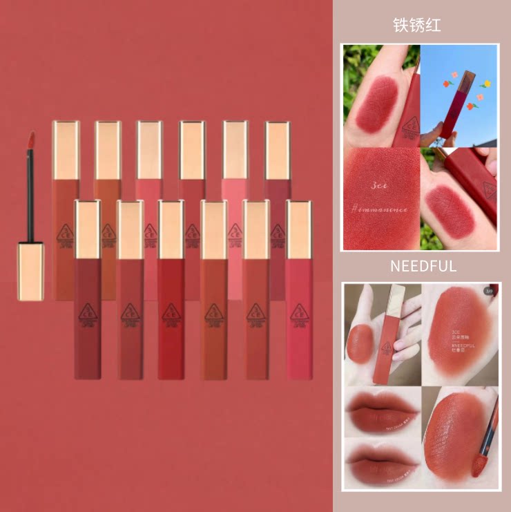韩国3ce云朵唇釉哑光雾面needful烂番茄 immanence铁锈红