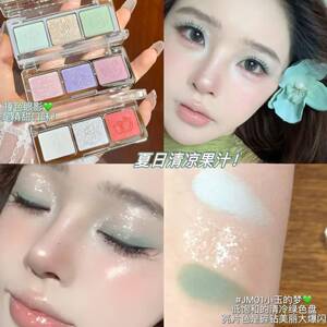 正品淡颜冰透薄荷奶绿盘三色眼影盘01小玉的梦哑光闪片细闪提亮平
