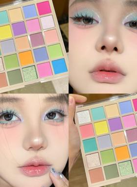 正品biya马卡龙25色眼影盘彩色玩妆橘棕大地色珠光闪粉薄荷蓝绿色