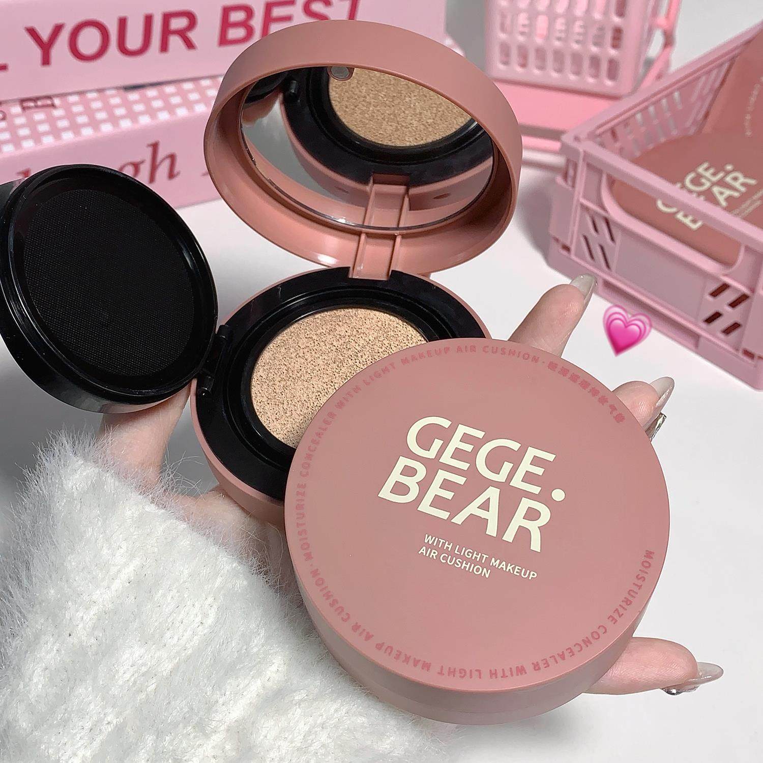 正品【带替换装】气垫粉底液遮瑕控油不卡粉不易脱妆奶油肌干皮水,彩妆/香水/美妆工具,气垫,淘宝优惠券,粉丝福利购,淘宝优惠卷