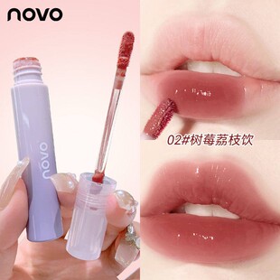 正品NOVO唇釉口红女低饱和裸色系镜面水光不掉色不沾杯唇蜜彩平价