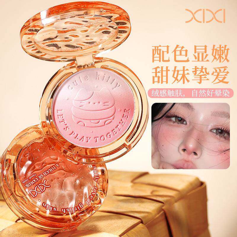 正品xixi猫趣烘焙渐变腮红膨胀收缩色一体盘伪素颜自然裸妆修容胭